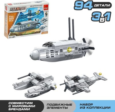 Конструктор Peizhi Субмарина 423 / 1688228