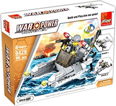 Конструктор Peizhi Вооруженные силы 429 / 1491153 - фото