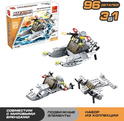 Конструктор Peizhi Вооруженные силы 429 / 1491153