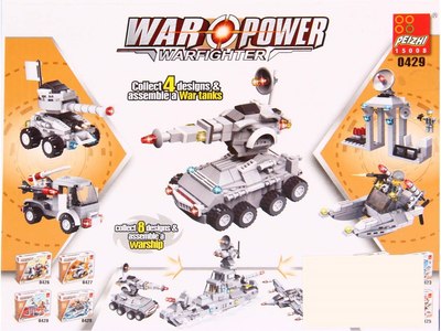 Конструктор Peizhi Вооруженные силы 429 / 1491153