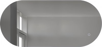 Зеркало Алмаз-Люкс Seoul 11050s-6 - фото