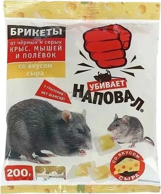 Средство для борьбы с вредителями Наповал Тесто-брикеты от крыс и мышей со вкусом сыра NAP05002 - фото