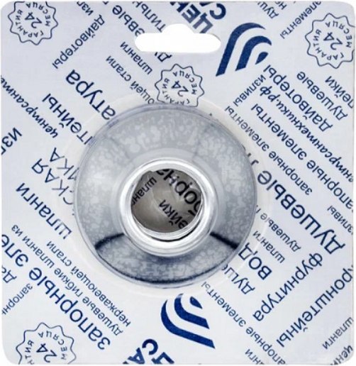 Отражатель для смесителя Центр Сантехники СК600331 - фото