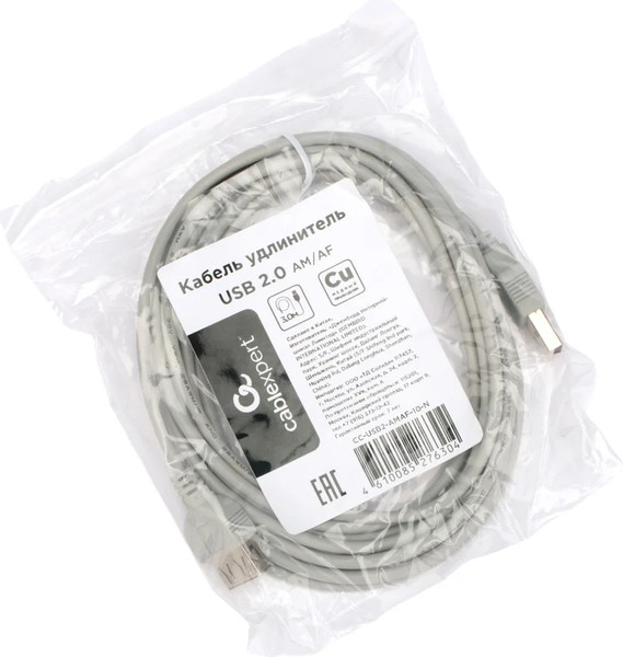 Удлинитель кабеля Cablexpert CC-USB2-AMAF-10-N