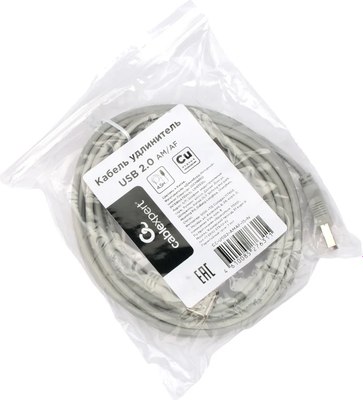 Удлинитель кабеля Cablexpert CC-USB2-AMAF-15-N