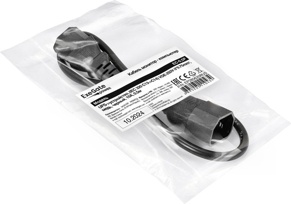 Кабель ExeGate EP280620RUS