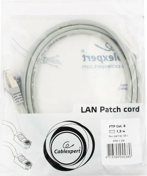 Кабель Cablexpert PP6-1.5M