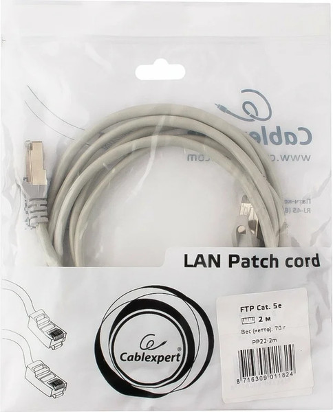 Кабель Cablexpert PP22-2m