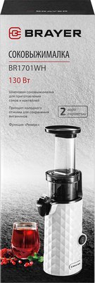 Соковыжималка электрическая Brayer BR1701WH