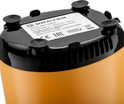 Соковыжималка электрическая Brayer BR1706YE