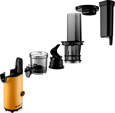 Соковыжималка электрическая Brayer BR1706YE