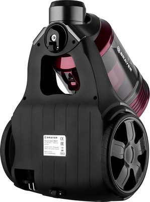 Пылесос Brayer BR4211