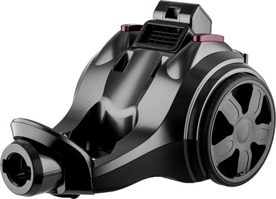 Пылесос Brayer BR4211