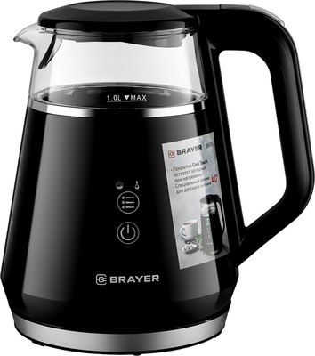 Электрочайник Brayer BR6105 - фото