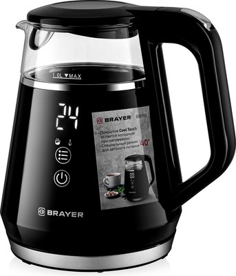 Электрочайник Brayer BR6105