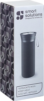 Термокружка Smart Solutions Keep Heat SS0000238