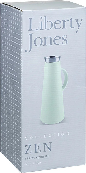 Термос-кувшин Liberty Jones Zen LJ0000375