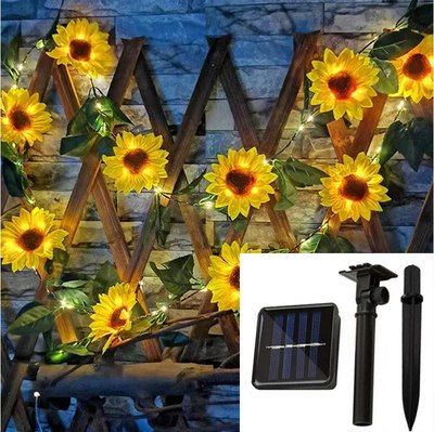 Садовая гирлянда Park Подсолнухи 107203