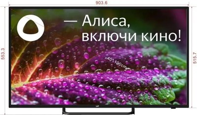 Телевизор Leff 40F540S