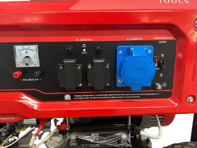 Бензиновый генератор Korona Tools БГУ-7500