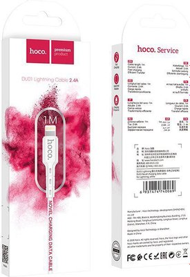Кабель Hoco DU01 Lightning