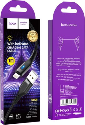 Кабель Hoco DU08 Lightning