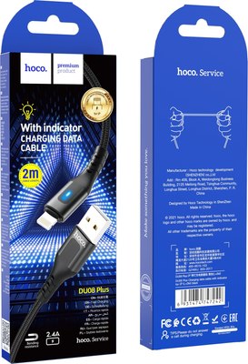 Кабель Hoco DU08 Plus Lightning