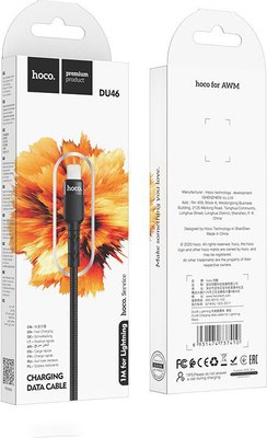 Кабель Hoco DU46 Lightning