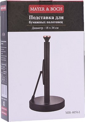 Держатель бумажных полотенец Mayer&Boch 40561