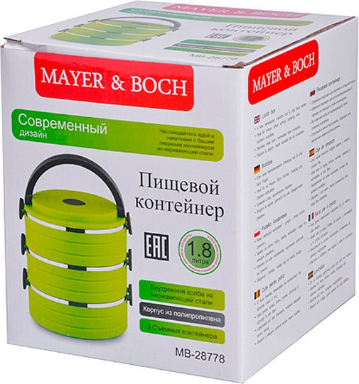 Термос для еды Mayer&Boch 28778