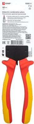 Пассатижи EKF pas-180-exp-in