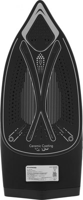 Утюг StarWind SIR2845 (черный/серебристый)