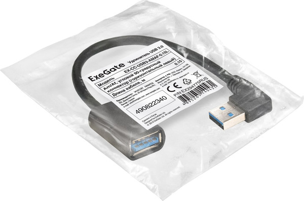 Удлинитель кабеля ExeGate EX-CC-USB3-AMAF-0.15L / EX294775RUS