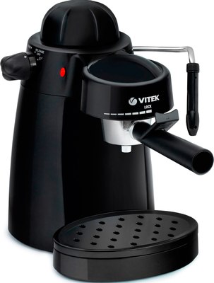 Кофеварка эспрессо Vitek VT-1518 - фото