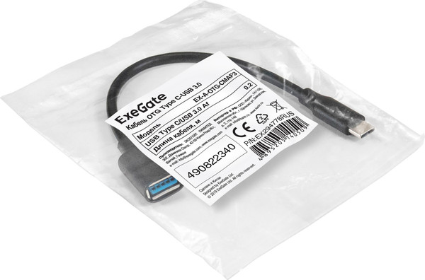 Кабель/переходник ExeGate EX-A-OTG-CMAF3 / EX294778RUS