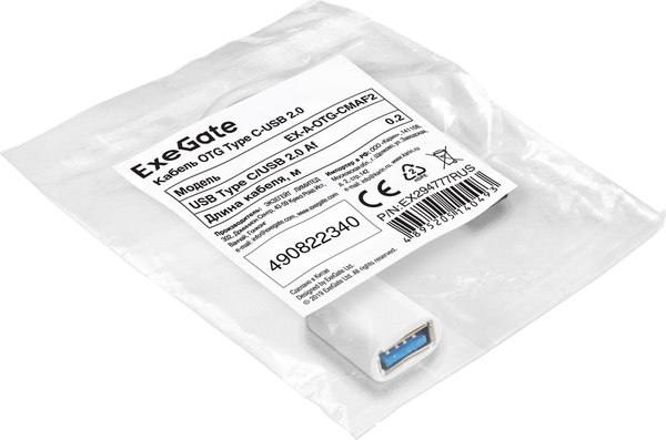 Кабель/переходник ExeGate EX-A-OTG-CMAF2 / EX294777RUS