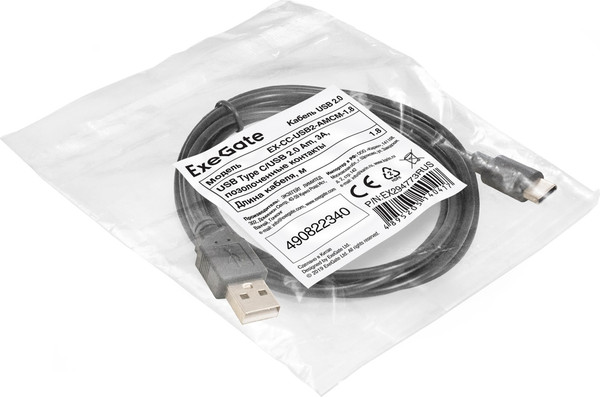 Кабель ExeGate EX-CC-USB2-AMCM-1.8 / EX294773RUS