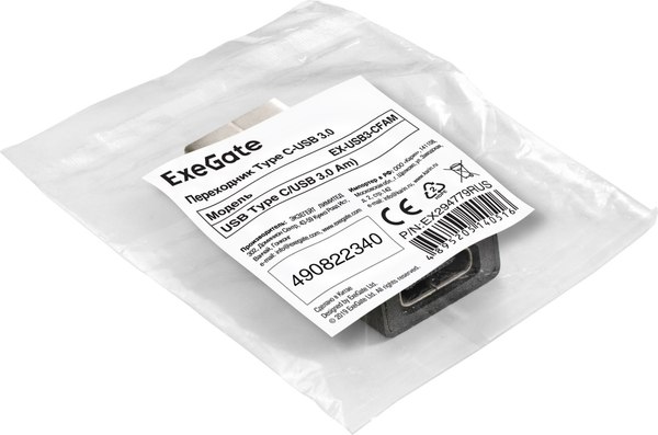 Адаптер ExeGate EX-USB3-CFAM / EX294779RUS