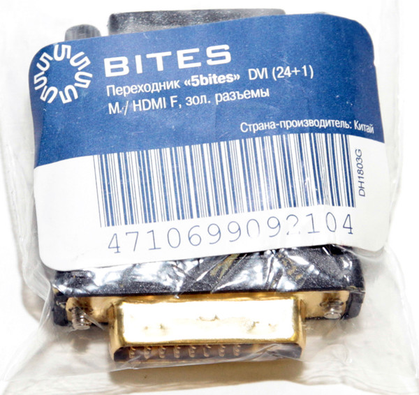 Адаптер 5bites DH1803G