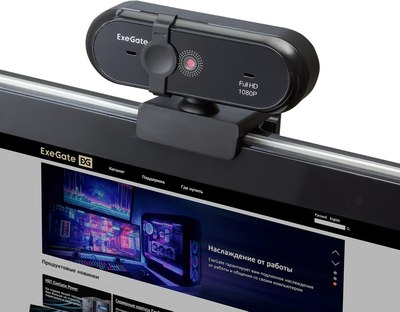 Веб-камера ExeGate Stream C925 Wide FullHD T-Tripod / EX294484RUS