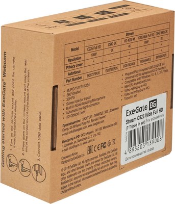 Веб-камера ExeGate Stream C925 Wide FullHD T-Tripod / EX294484RUS