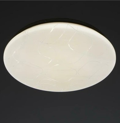 Потолочный светильник Sundays Home 240924-1 / 5702