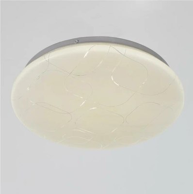 Потолочный светильник Sundays Home 240924-1 / 5702