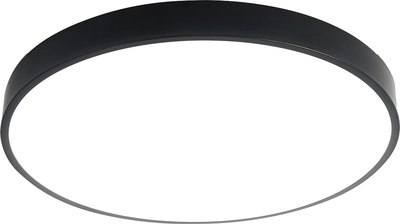 Потолочный светильник Sundays Home 240924-14 / 5771