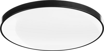 Потолочный светильник Sundays Home 240924-15 / 5788