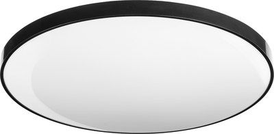 Потолочный светильник Sundays Home 240924-16 / 5795