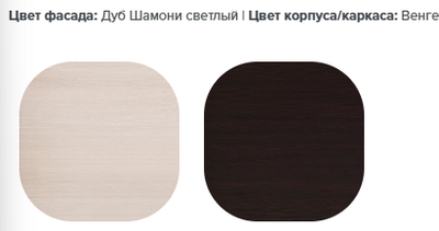 Шкаф Евва Престиж Без зеркал / ПР-4D2Z3S