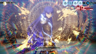 Игра для игровой консоли PlayStation 5 Shin Megami Tensei V: Vengeance