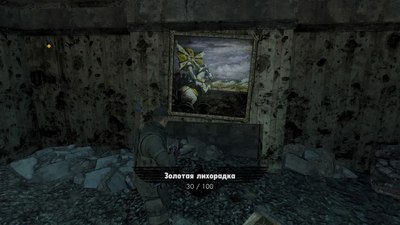 Игра для игровой консоли Nintendo Switch Sniper Elite v2 Remastered