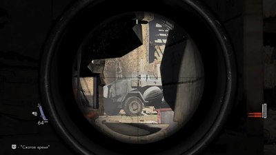 Игра для игровой консоли Nintendo Switch Sniper Elite v2 Remastered